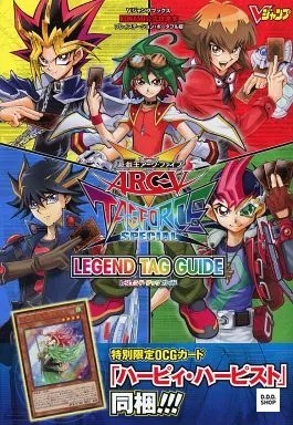 Arc v tag force - yu-gi-oh,