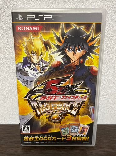 S tag force 6 - 5d's,