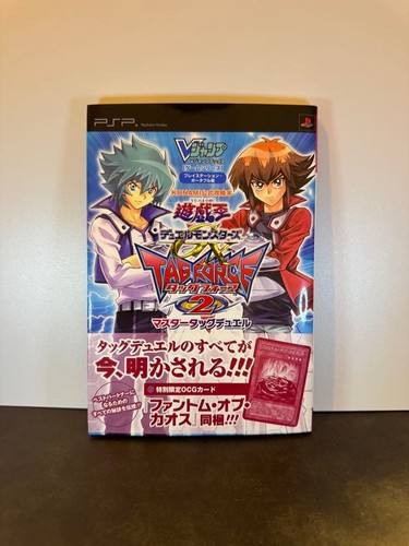 Duel monsters gx tag - monsters,