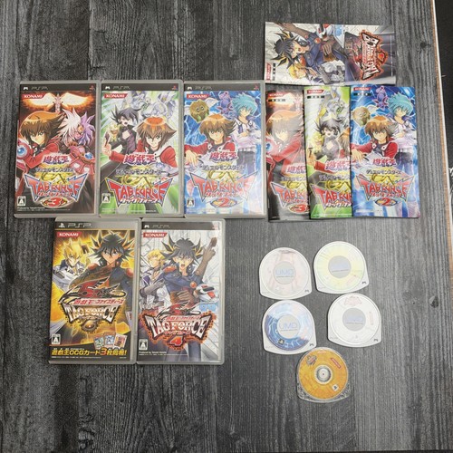 Psp tag force 1 - jp,
