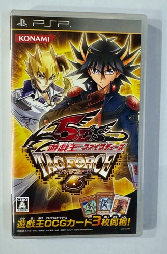 Tag force 6 - 5d's, sony