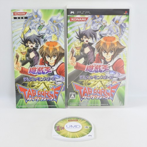 Duel monsters tag - oh,