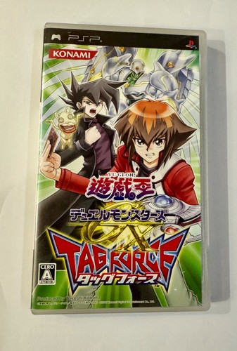 Tag force 1 sony - tag,