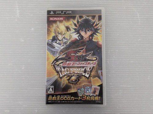 Gioco 5d s - gioco, tag