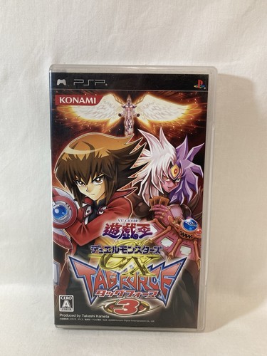 G1992 oh duel monsters - duel,