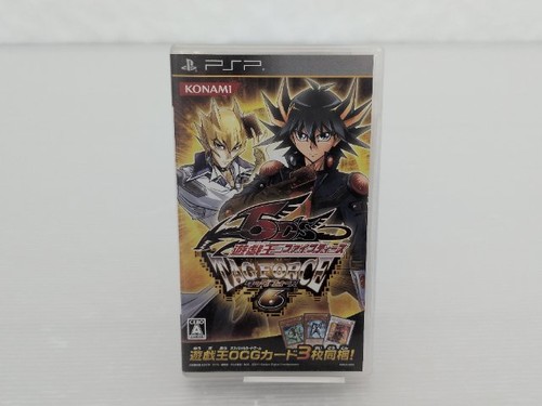Tag force 6 - tag,
