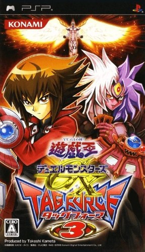 Duel monsters gx - yu, tag