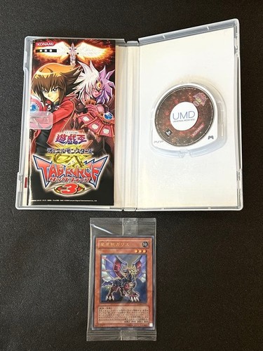 Set gioco gx - gioco, tag