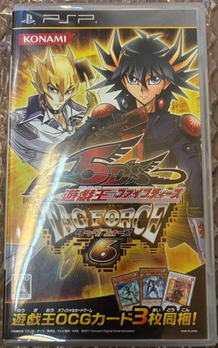 Psp playstationportable - psp,