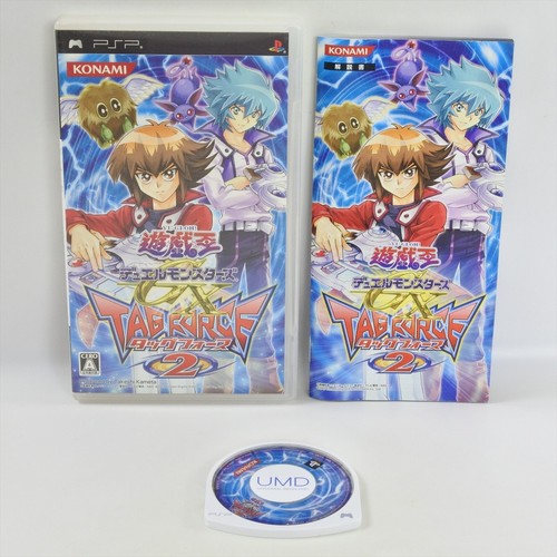 Duel monsters gx tag - oh,