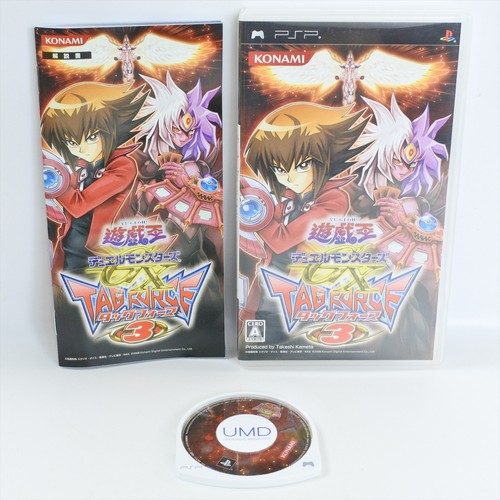 Duel monsters tag - yu,