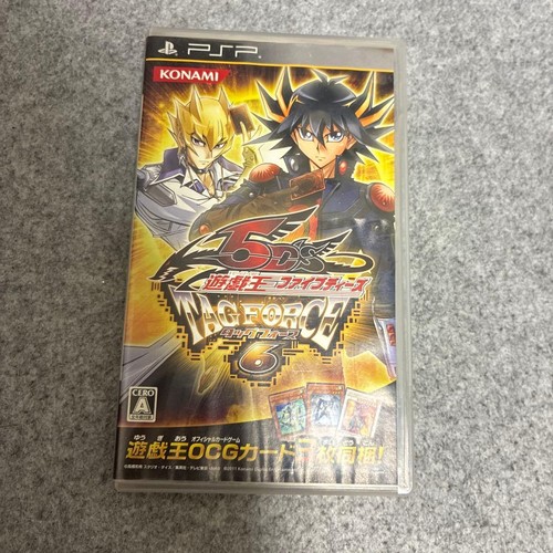 S tag force 6 psp - tag,