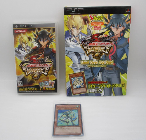 Psp 5ds tag - tag, 6